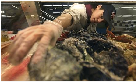 Name:  oyster.png
Views: 1533
Size:  229.7 KB