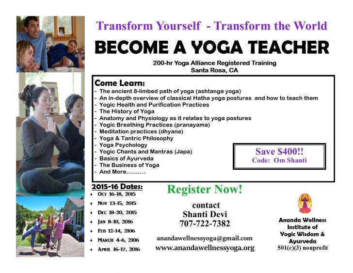 Name:  2015 YTT Flyer III.jpg
Views: 821
Size:  73.4 KB