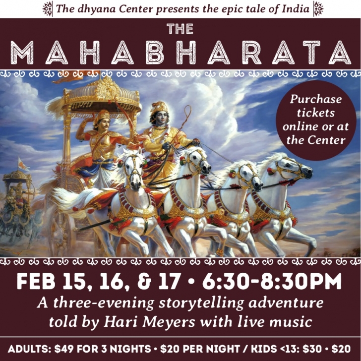 Name:  Mahabharata Square large1.jpg
Views: 955
Size:  452.6 KB